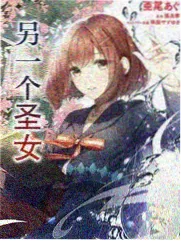 声音考古队 综艺海报